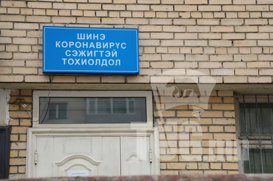 А.Амбасэлмаа: Хоёр хүний дөрөв дэх давтан шинжилгээнд коронавирус илэрлээ