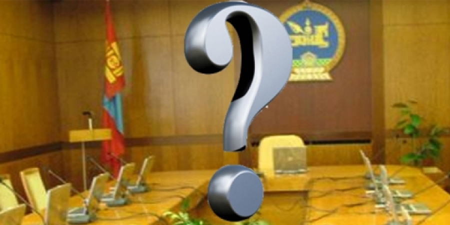 Танилц: Шинэ Засгийн Газрын сайдууд