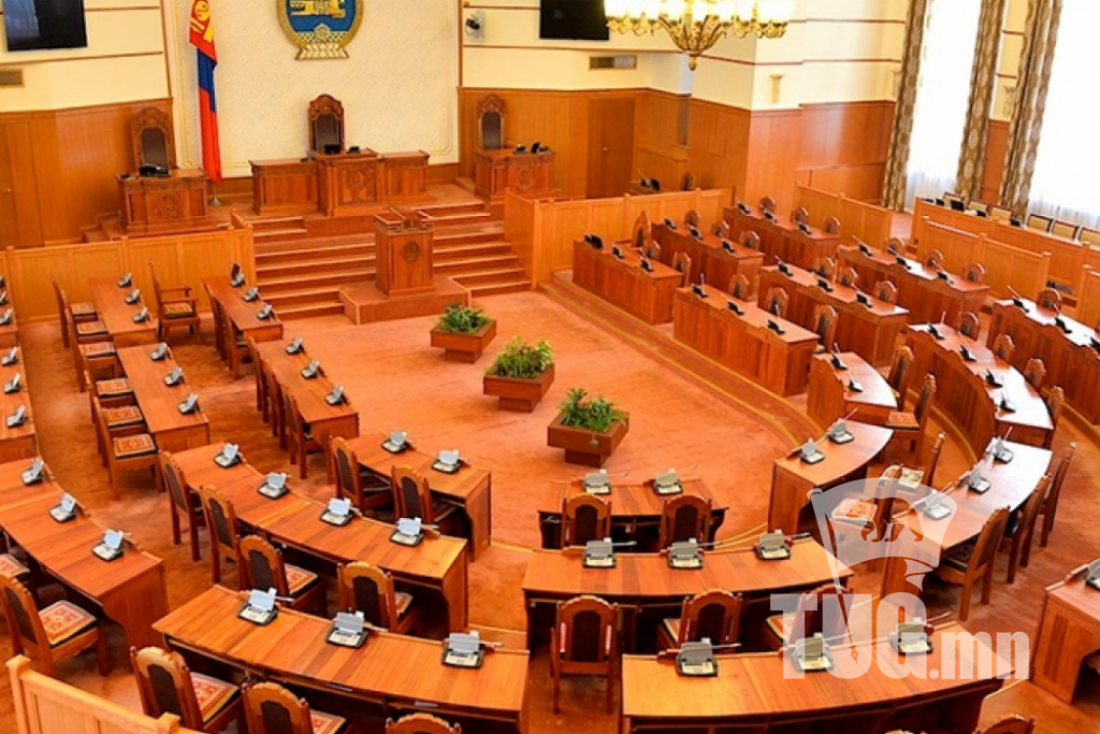 Ирэх долоо хоногт УИХ-ын чуулганы нэгдсэн хуралдаанаар...