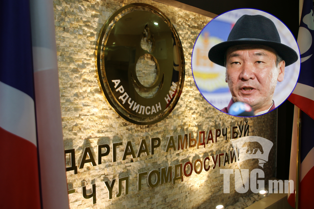 УИХ-ын гишүүн С.Ганбаатар АН-д гишүүн боллоо