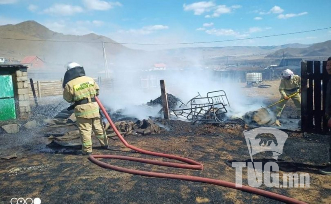 Шар өвс шатааснаас зургаан айлын хашаа шатжээ