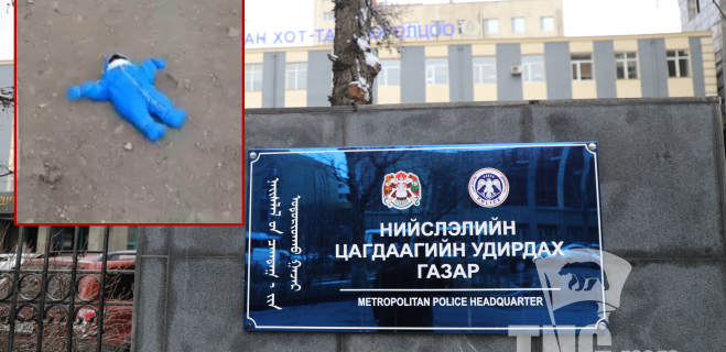 ЦЕГ: Дөрвөн сартай хүүхдээ орхиод явсан эцэг, эхийг шалгаж байна