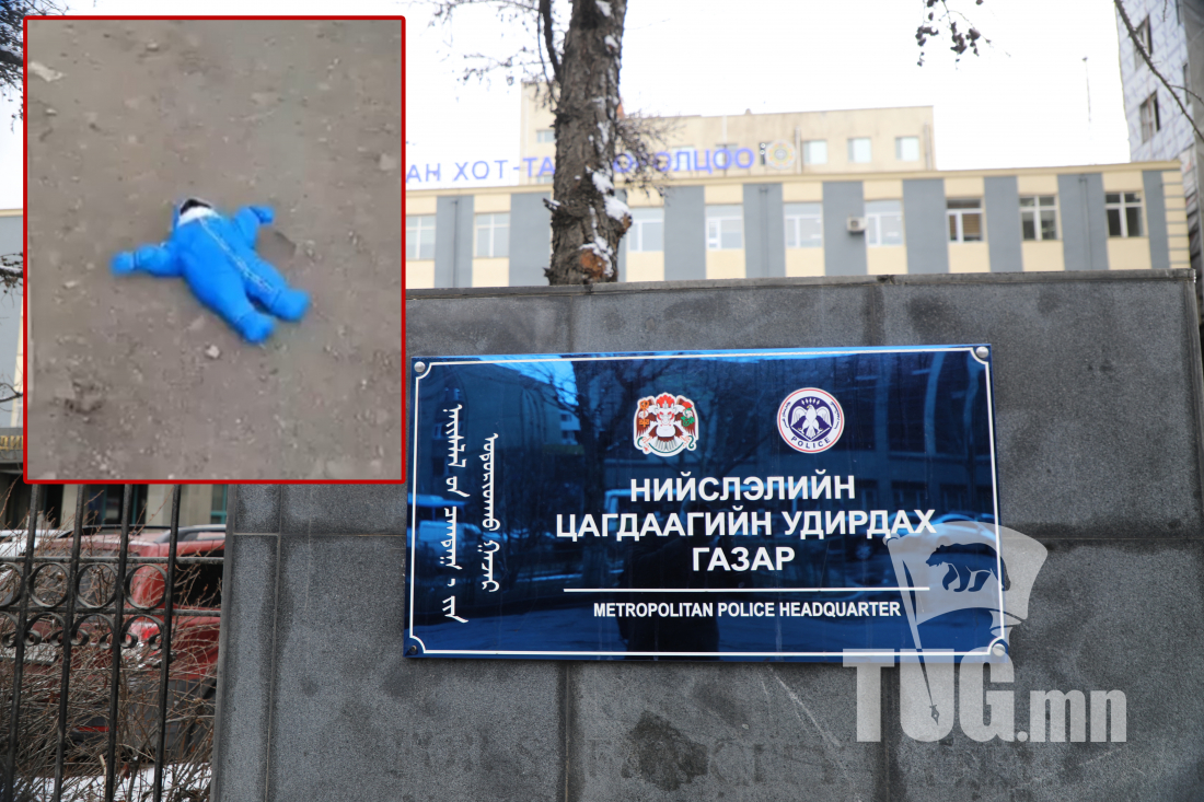 ЦЕГ: Дөрвөн сартай хүүхдээ орхиод явсан эцэг, эхийг шалгаж байна
