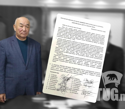 Баян-Өлгий аймгийн Засаг даргын эсрэг аймгийн ИТХ-ын төлөөлөгчид нь “шүгэл үлээлээ”