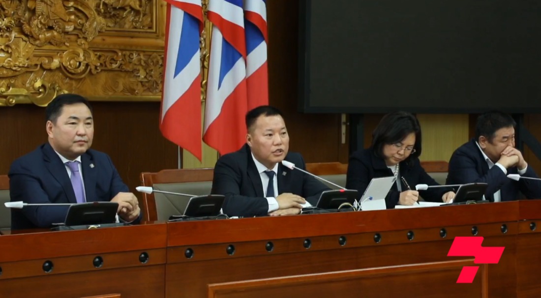 АН-ын бүлэг “Гадаад зээллэгийн үр ашгийг нэмэгдүүлэх” хуулийн төсөлд завсарлага авлаа