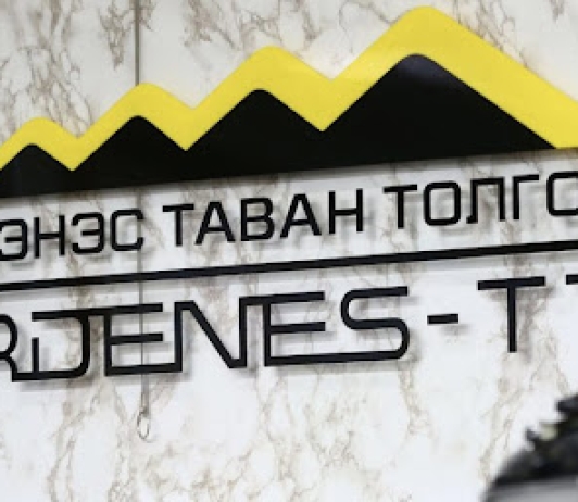 1072 хувьцааны ногдол ашгийг ирэх долоо хоногт олгоно