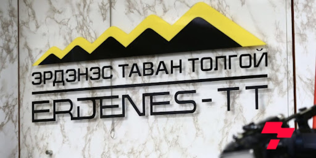 1072 хувьцааны ногдол ашгийг ирэх долоо хоногт олгоно