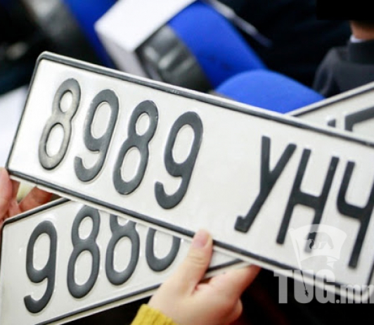 Улсын дугаарын дуудлага худалдаанд хэрхэн оролцох вэ?