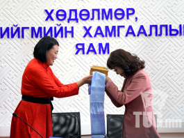 Шинэ сайд нар тамгаа хүлээн авлаа