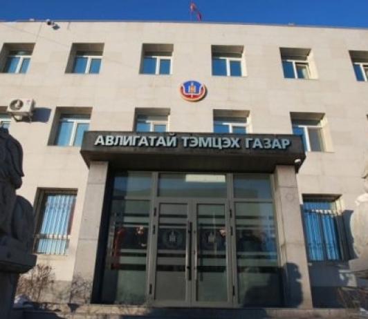 Үндэслэлгүйгээр хөрөнгөжсөн төрийн өндөр албан тушаалтнаас хоёр тэрбумыг гаргуулжээ