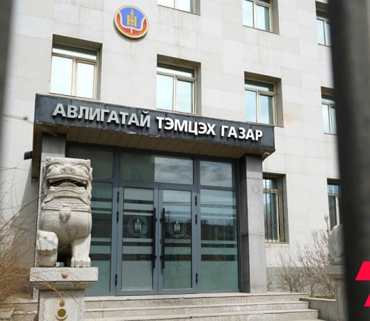 АТГ: Төрд 145.2 сая төгрөгийн хохирол учруулсан удирдах албан тушаалтны хэргийг прокурорт шилжүүлэв