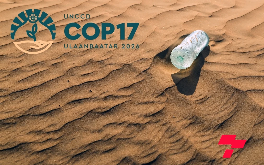 COP17: Дэлхийн Монгол руу харах өдрүүд
