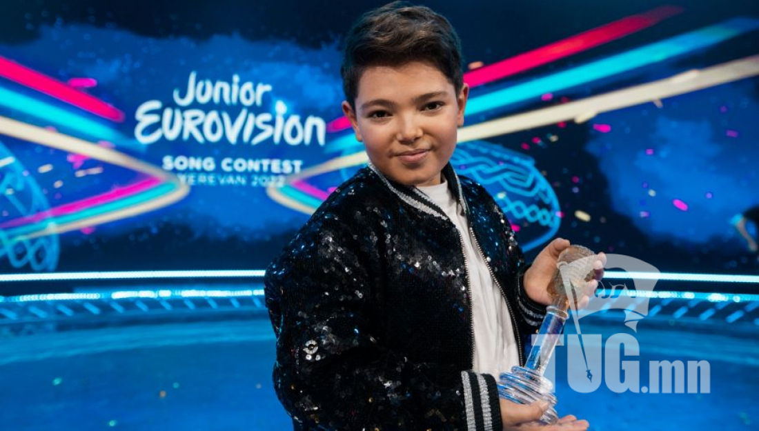 "Junior Eurovision-2022” хүүхдийн дууны уралдаанд Франц хүү түрүүлжээ