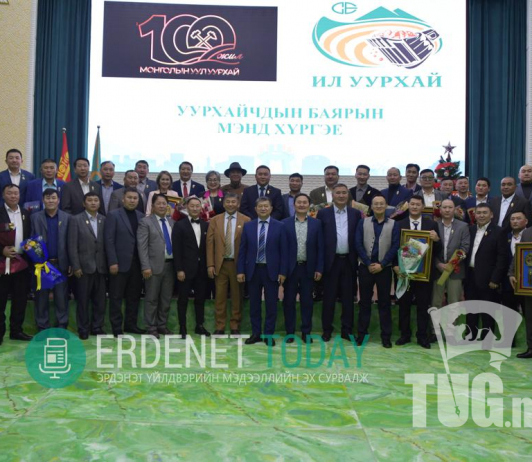 Эрдэнэт үйлдвэрийн уурхайчдын шилдгүүд тодорлоо