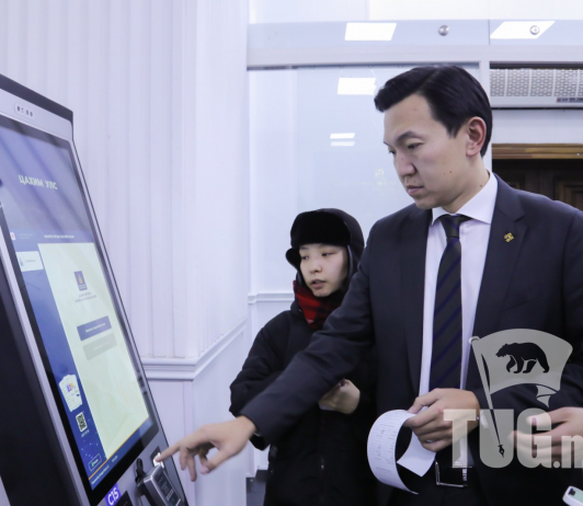 Киоскоос бүх төрлийн лавлагаа, тодорхойлолт, тоон гарын үсэг авах боломжтой болно