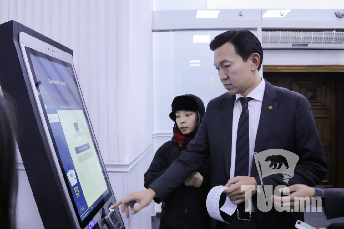 Киоскоос бүх төрлийн лавлагаа, тодорхойлолт, тоон гарын үсэг авах боломжтой болно