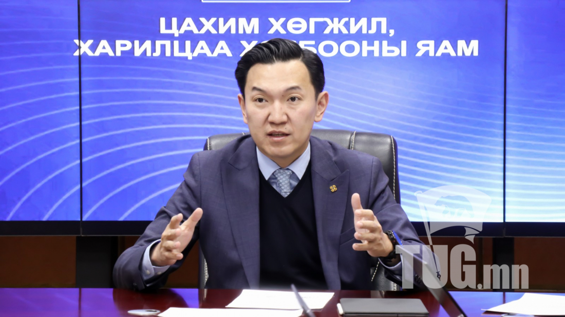 Бизнес эрхлэгч,хөрөнгө оруулагчдад таатай, хүнд сурталгүй цахим орчин бий болгоно