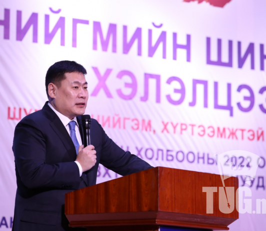 Л.Оюун-Эрдэнэ: Хөдөлмөрийн хөлсний доод хэмжээг ДНБ-тэй уялдуулж нэмдэг жишигт шилжинэ
