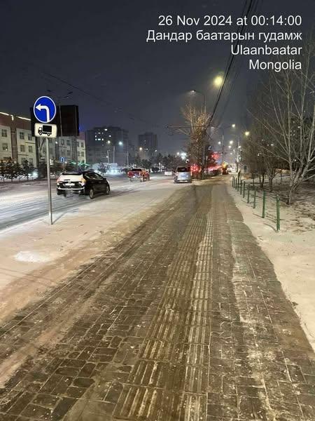 Баянзүрх дүүргийн хэмжээнд цас хусах, давс бодис цацах ажил хийгдэж байна