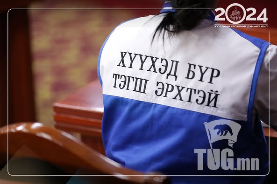 БЗД: Хүүхдийн чуулганыг угтсан салбар хэлэлцүүлэг боллоо