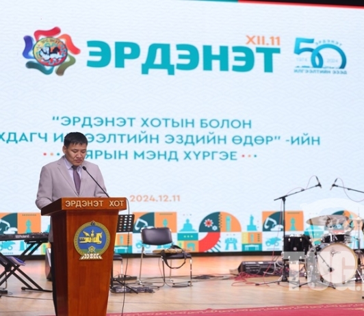 Эрдэнэт хотын болон Анхдагч илгээлтийн эздийн өдрийг долоо дахь жилдээ тэмдэглэж байна