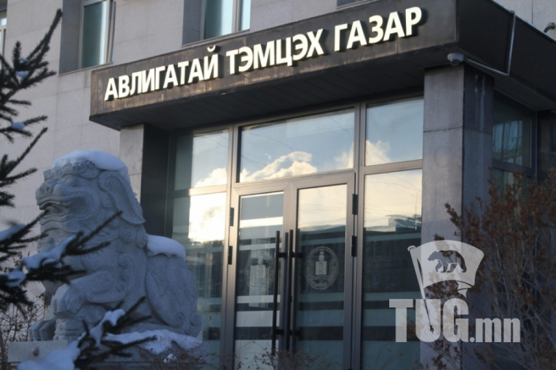 Авлигын эсрэг сургалтад 78 албан тушаалтныг хамруулжээ