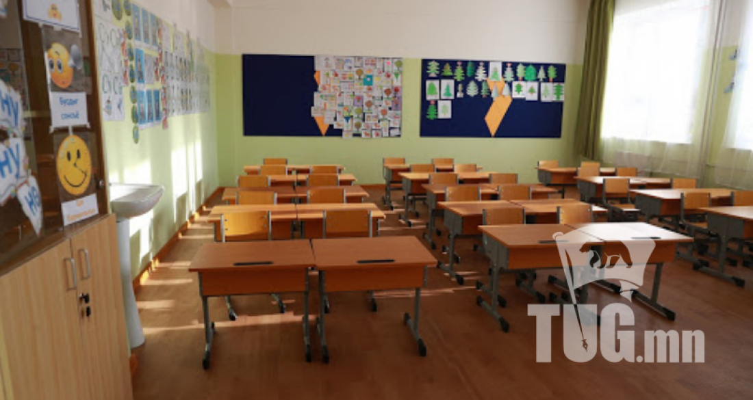Сурагчдын хичээл эхлэх хугацааг хойшлуулах санал гаргалаа
