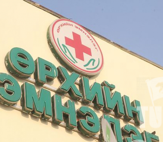 Өрхийн эмнэлэгүүд оройн 22 цаг хүртэл ажиллана