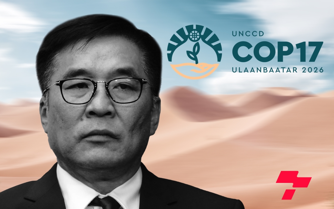 Б.Батбаатар: Монгол Улс COP17 хурлаас 1-1.5 тэрбум ам.долларын хөрөнгө оруулалт татахыг зорьж, төлөвлөж байна
