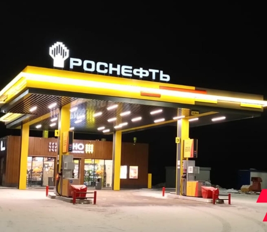 ОХУ-д бензиний үнэ өнгөрсөн долоо хоногт литр тутамд 72.38 рубль болж өсжээ