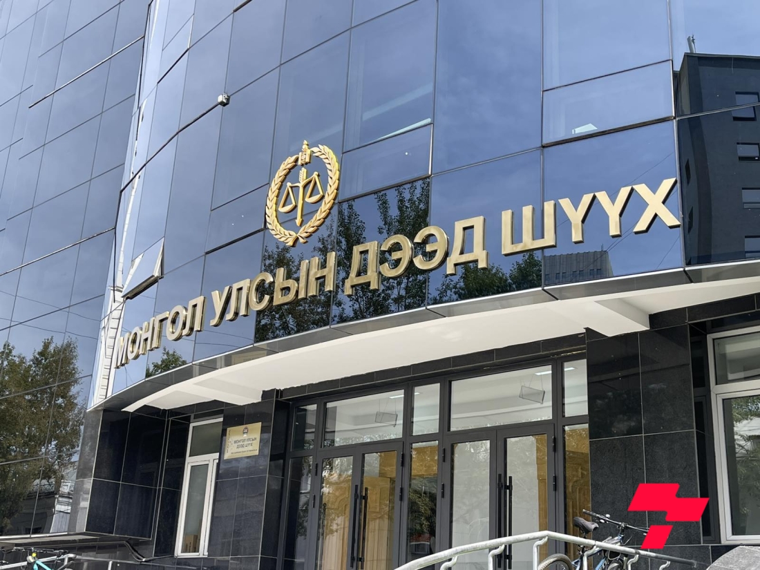 16 настай охины амийг хэрцгийгээр хөнөөсөн хэргийг УДШ Хяналтын шатны хуралдаанаараа хэлэлцэнэ