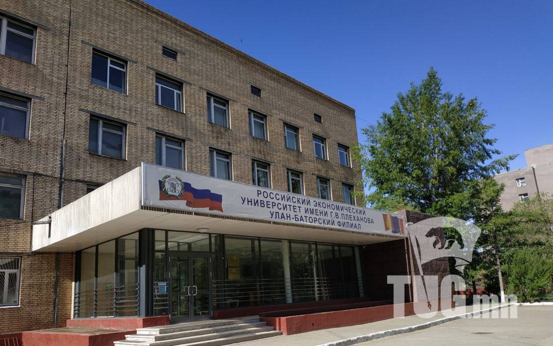 Плехановын сургууль нэг ангийн зургаан хүүхдийг шалтгаангүй хөөжээ