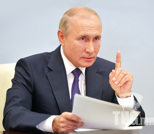 Путин  барууны орнуудад хандан байнгын хурцадмал байдал нь ноцтой үр дагаварт хүргэж болзошгүй гэж анхааруулжээ