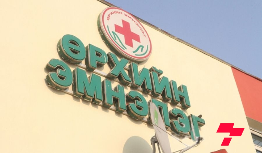 Эмнэлэгт шатлал алгасан үзүүлбэл 20 мянгын төлбөр төлөх нь иргэдийг бухимдуулж эхэллээ