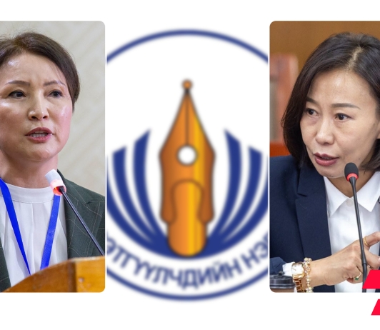 МСНЭ-ийн Ерөнхийлөгчид гурван сэтгүүлч нэр дэвшсэнээс Э.Дагиймаа нэрээ татлаа