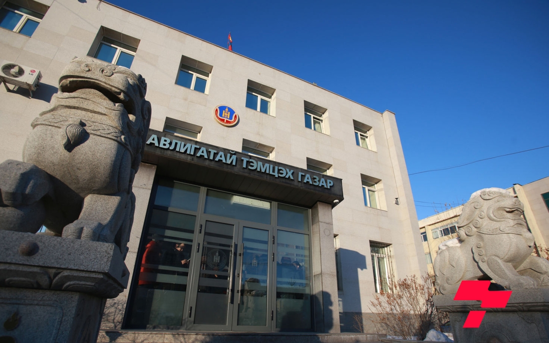 АТГ: Найман объектод нэгжлэг хийж, гурван хүнийг хойшлуулшгүйгээр баривчлав