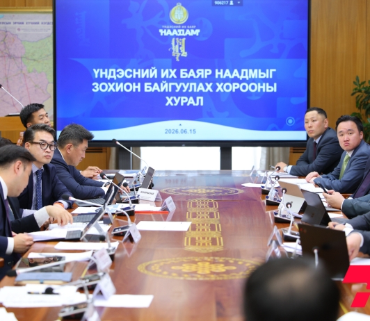 Энэ жилийн Үндэсний их баяр наадам “Мөнхөд орших монгол” нэрийн дор зохион байгуулагдана