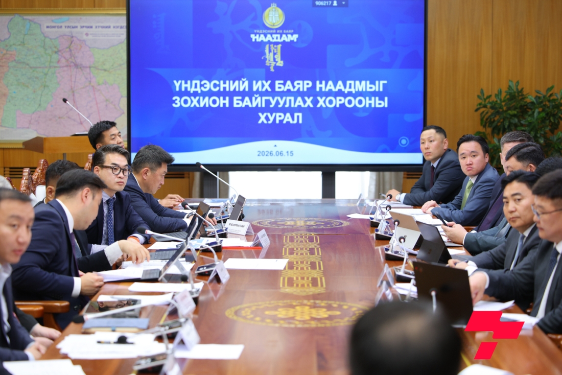 Энэ жилийн Үндэсний их баяр наадам “Мөнхөд орших монгол” нэрийн дор зохион байгуулагдана