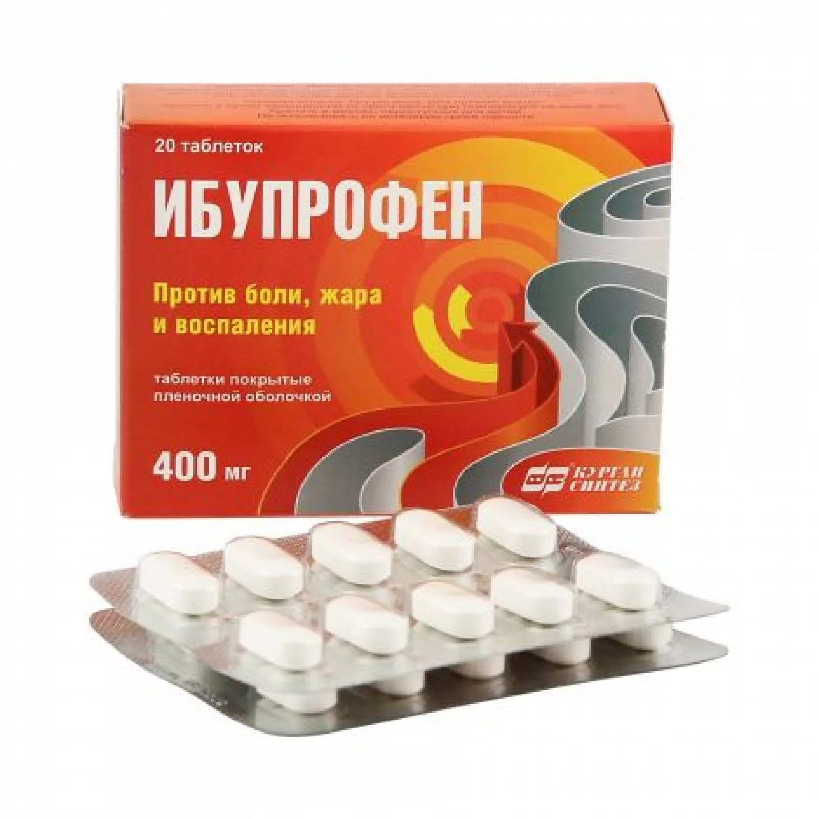 Ибупрофен эмийг дур мэдэж уухгүй байхыг ДЭМБ-аас зөвлөжээ