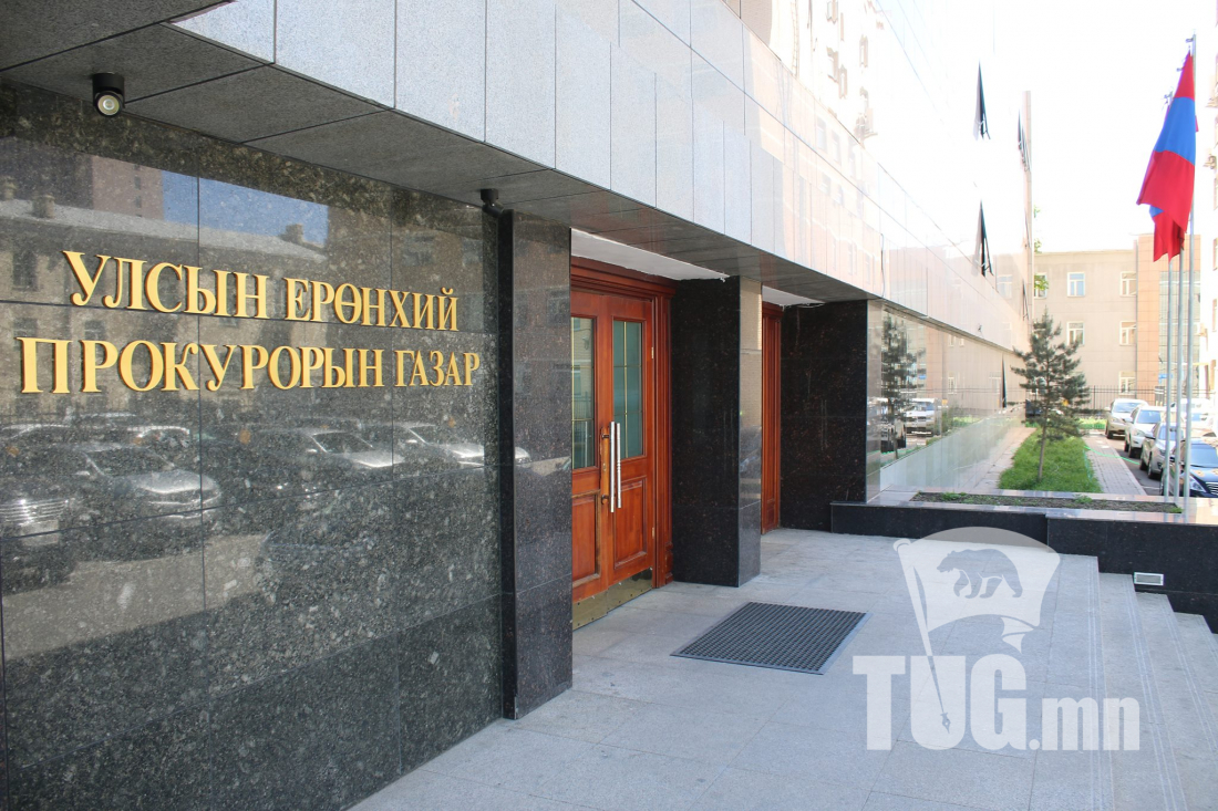Хэвлэл мэдээллийн хэрэгслүүдээр гарч буй хэргүүдийг шуурхай шалгах ажлын хэсэг байгууллаа