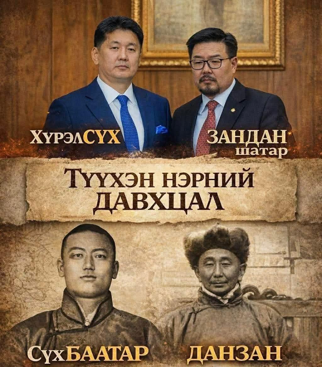 Ерөнхий сайд Г.Занданшатарын мэдрэмж тун зөв