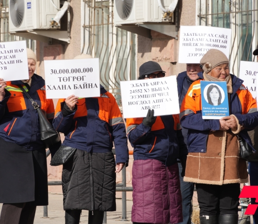 “Зэс эрдэнийн хувь” ХХК-иас мэдэгдэл гаргажээ