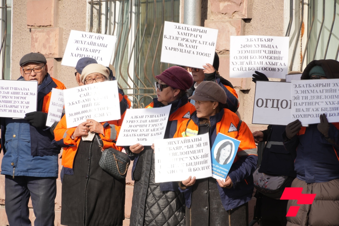 Э.Батбаяр, Э.Бат-Амгалан нарын 70 тэрбум завшсан асуудлаар төрийн 3 өндөрлөгт хандаж, шийдэж өгөхийг хүсжээ
