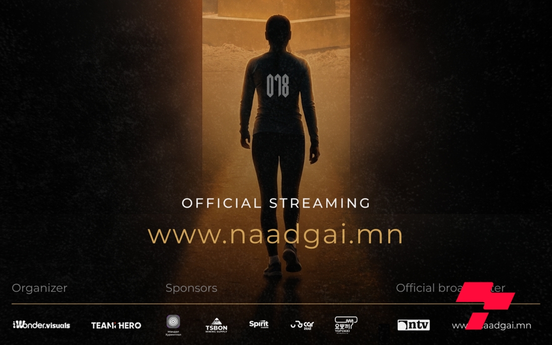Монголын шоу entertainment  салбарт шинэ өнгө төрх авчирсан “НААДГАЙ” шоу