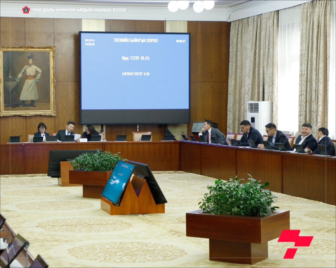 Төсвийн Байнгын хороо : Татварын багц хуулийн төслийн хэлэлцүүлгийг хийнэ