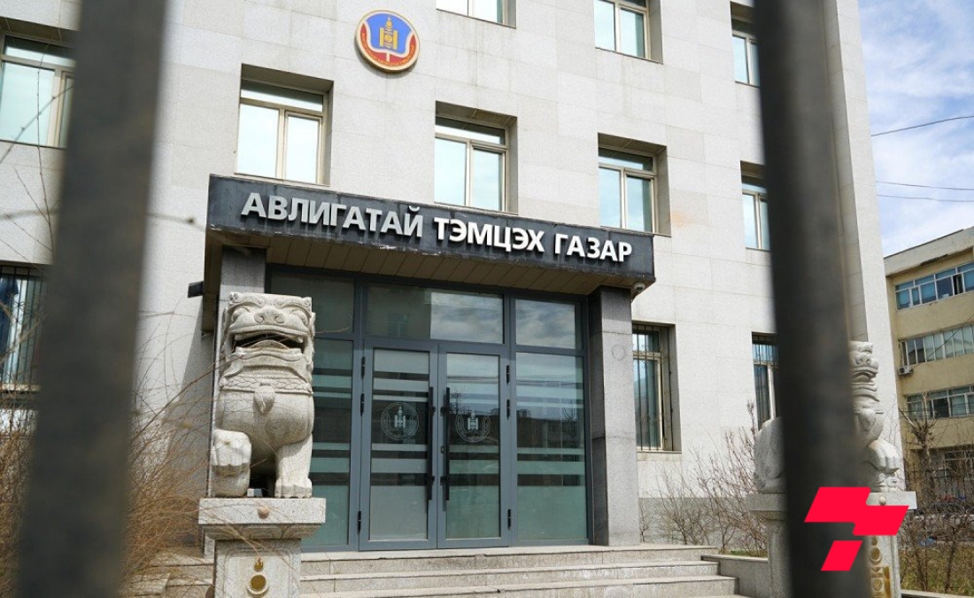 АТГ: Нийслэлээс 53 боть баримт материал гаргуулан, 135 хүнээс мэдүүлэг авч 2,6 их наядыг царцаажээ