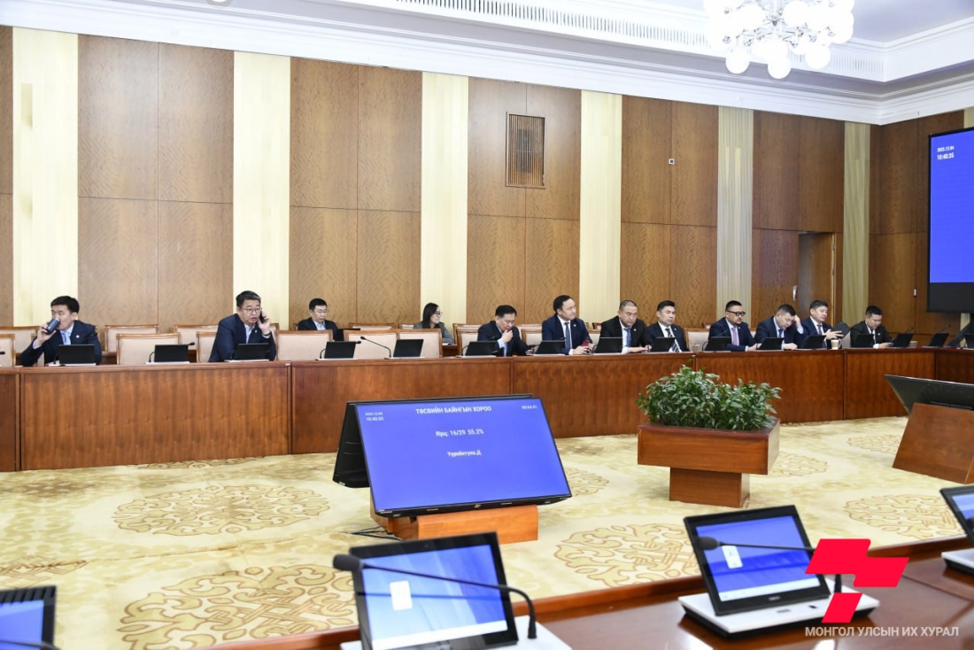 Төсвийн байнгын хороо татварын багц хуулийн өөрчлөлтийг хэлэлцэнэ