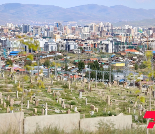Нас барсан даатгуулагчийн гэр бүлийн гишүүнд олгох тэтгэмжийн хүсэлтийг цахимаар авч эхэллээ