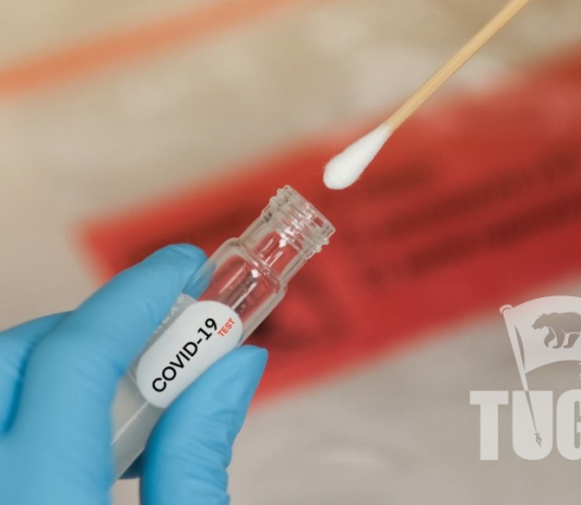 Сүүлийн 24 цагт COVID-19-ийн 117 тохиолдол батлагджээ