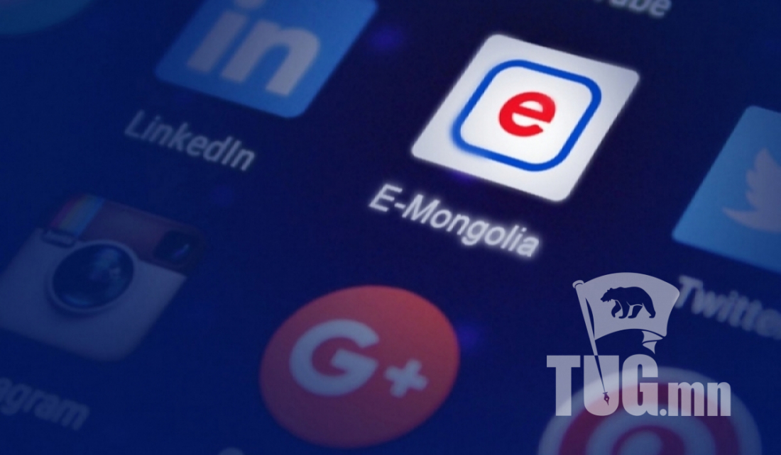"E-Mongolia"-д мал тооллогын лавлагаа орно